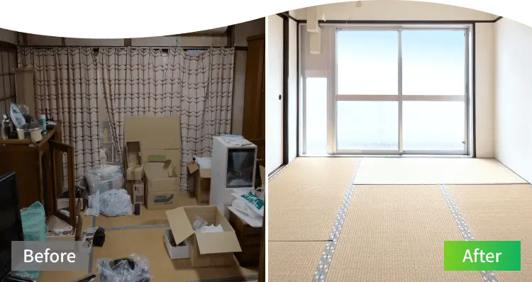 清掃前と清掃後の写真