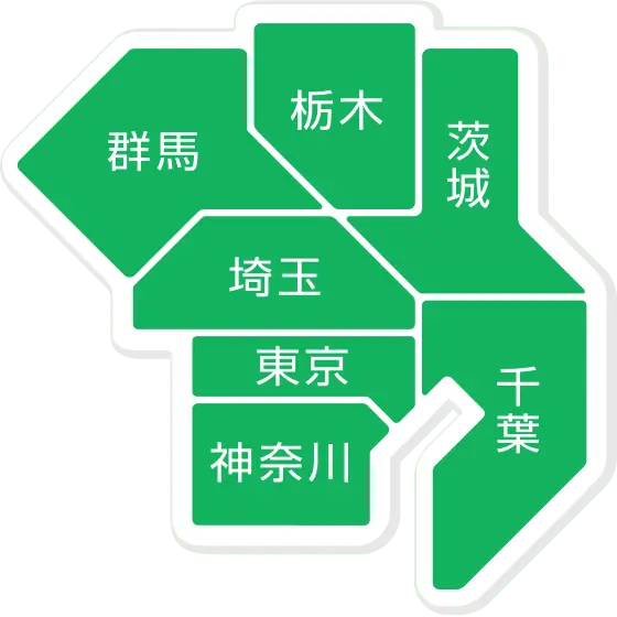 対応エリア地図