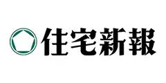 住宅新報