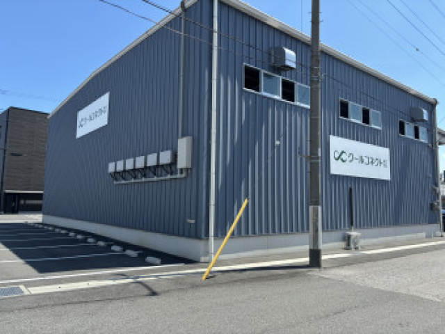 クールコネクト株式会社 本社