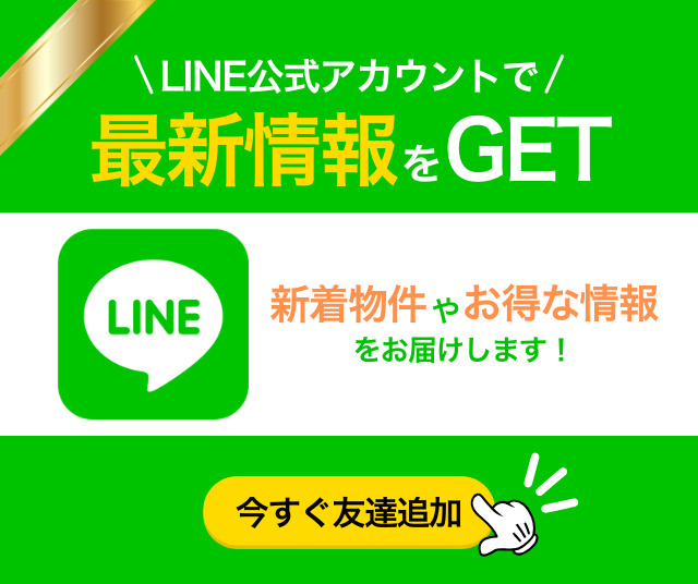 Lineバナー