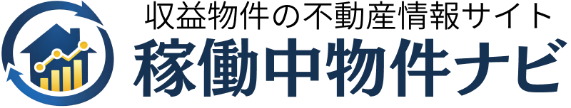 オルカキャピタル