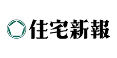 住宅新報