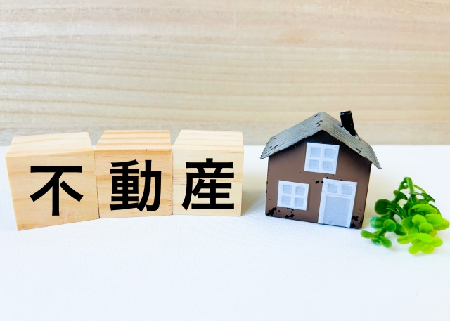 【2025年最新版】収益不動産は相続税対策になる？仕組み・メリット・節税方法などをわかりやすく解説