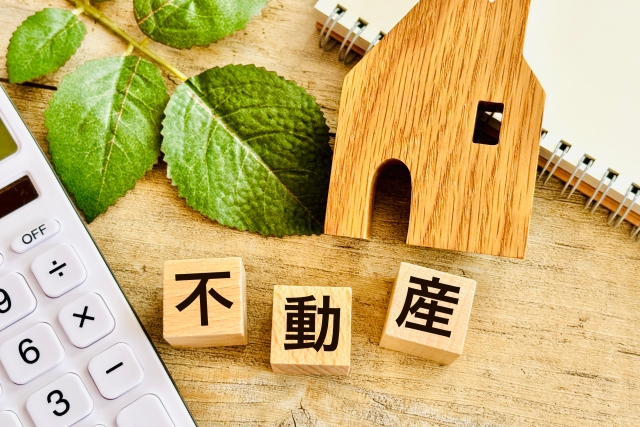 不動産投資ローンを借り換えるべきタイミングは？メリットと向いていないケースも徹底解説！