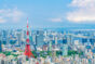 不動産エリアガイド”東京”｜平均利回りと賃貸需要データから導く最適エリア戦略