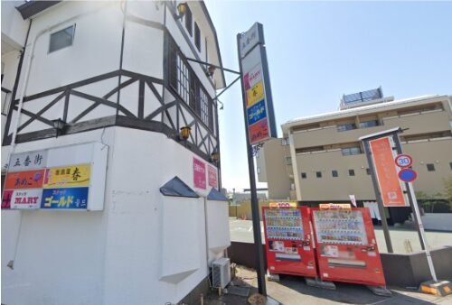山形県天童市鎌田本町　商業ビル33％