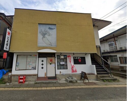 山形県天童市老野森　一棟アパート14％